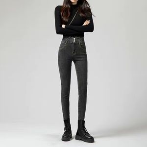 Zipper Fly High Waist Skinny Jeans